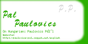 pal paulovics business card